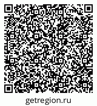 79065674592