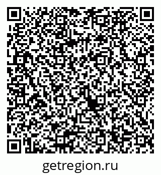 79065674599