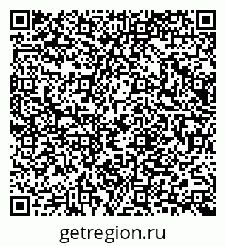 79065674610