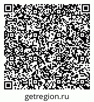 79065674685