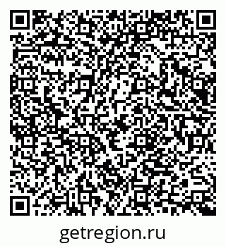 79065674725