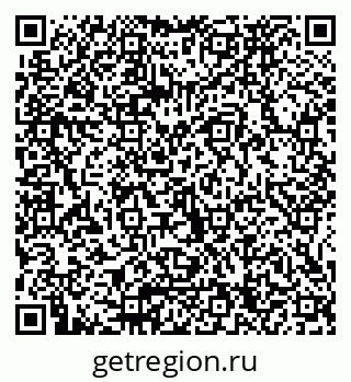 79065674732
