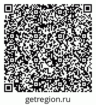79065674743