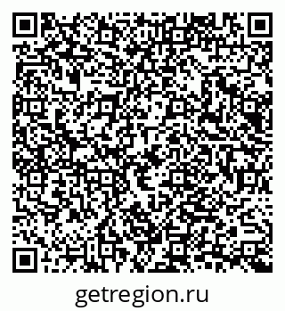 79065674770