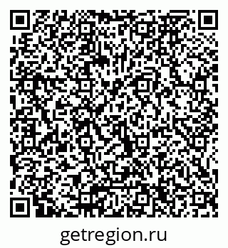 79065674785