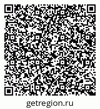 79065674850