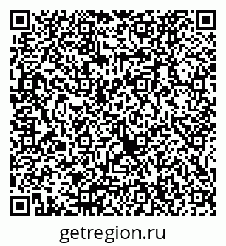 79065674863