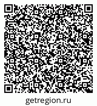 79065674866
