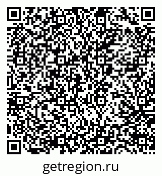 79065674869