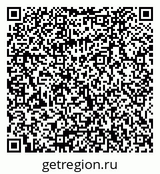 79065674875
