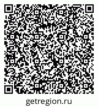 79065674883