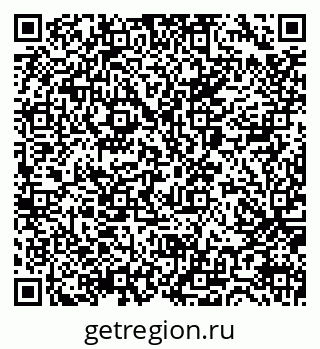 79065674920