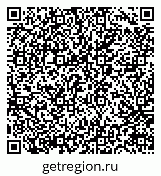 79065674993