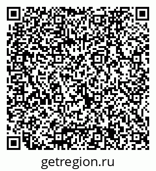 79065675045