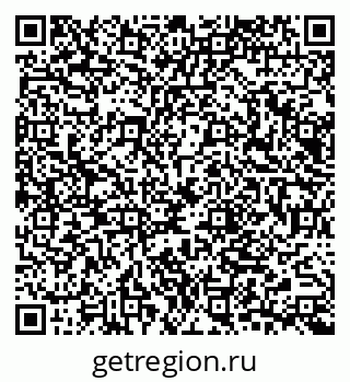 79065675048
