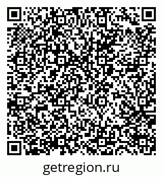 79065675070
