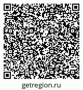 79065675076
