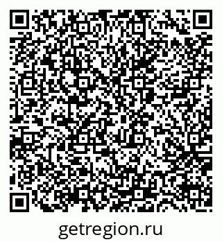 79065675138