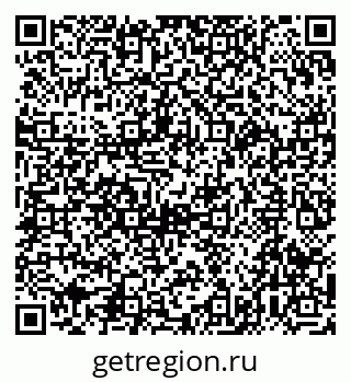 79065675143