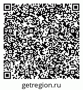 79065675173