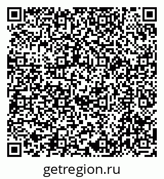 79065675179