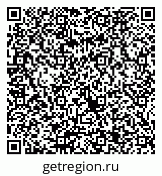 79065675194