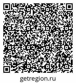 79065675212