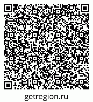 79065675411