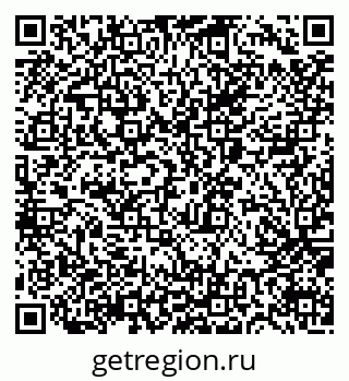 79065675483