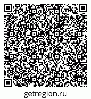 79065675487