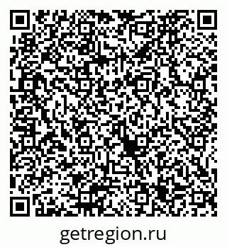 79065675561
