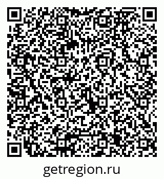 79065675684