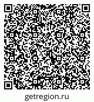 79065675749