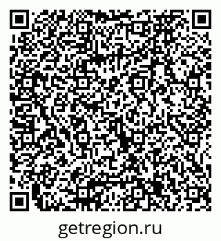 79065675847
