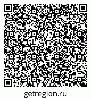 79065675865