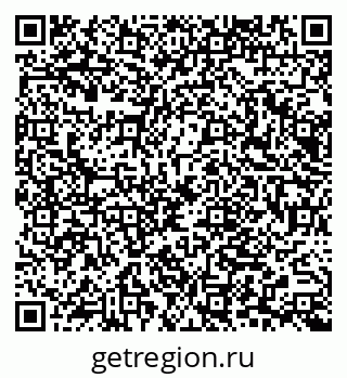 79065675866
