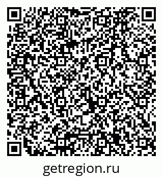 79065675867
