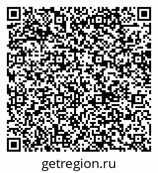 79065675868