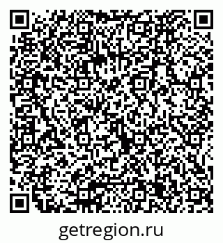 79065675874