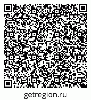 79065675945