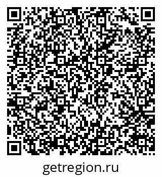 79065675973