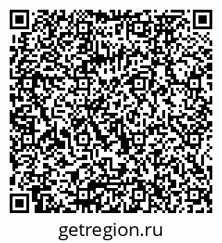 79065676005