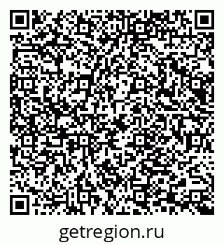 79065676032
