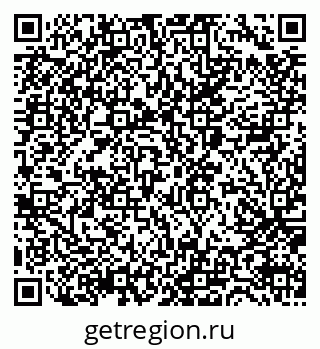 79065676130