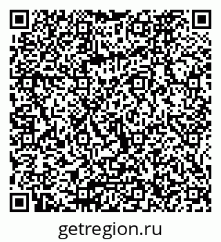 79065676160
