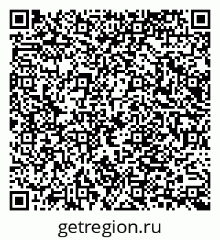 79065676190