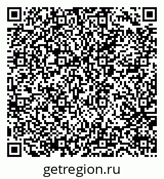 79065676480