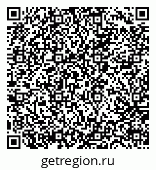 79065676481