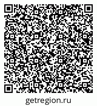 79065676485