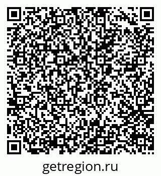79065676490